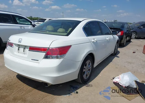 2012 Honda Accord 2.4 Se из США, поврежденный, VIN 1HGCP2F66CA190208